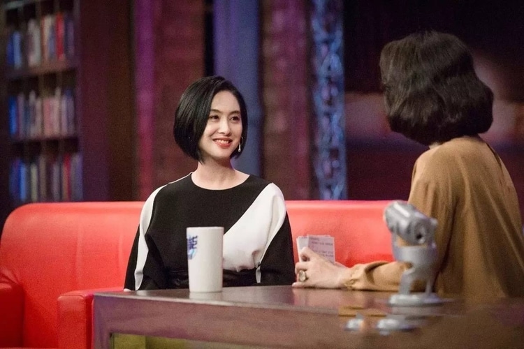 chu-an-ngay-nay-elleman-1219-afamily-1 chu an ngay nay-elleman-1219