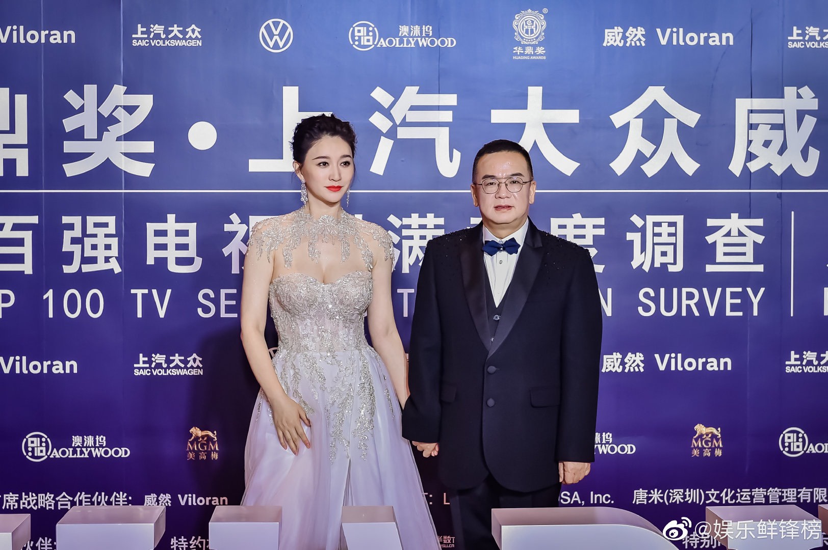 Hoa Đỉnh 2020 ảnh 1 Hoa Dinh 2020 anh 1