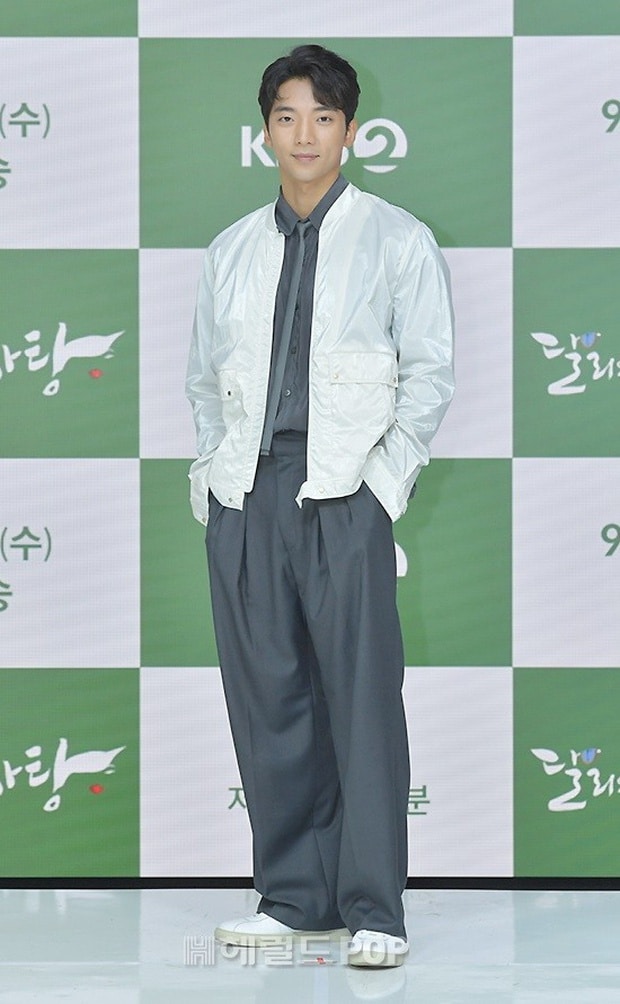 Yeon Woo hẹn hò Lee Min Ho ảnh 11